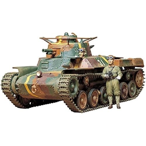 TAMIYA 1/35 Military Miniature Series Type 97 Medium Tank