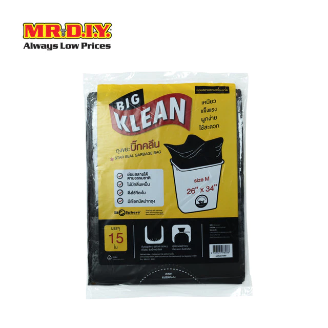 BIG KLEAN ถุงขยะเนื้อเหนียว มีเชือกมัดปากถุง ขนาด 26 X 34 นิ้ว จำนวน 15 ใบ/แพ็ก