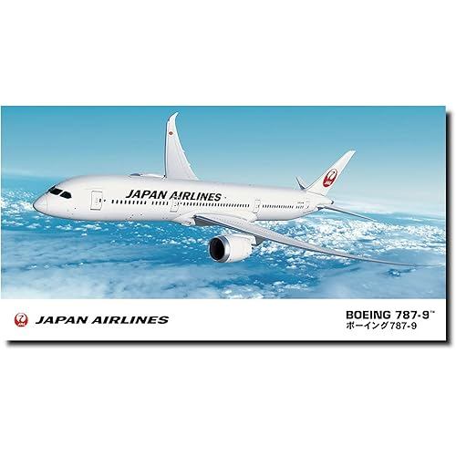[Direct from JP] 1/200 Japan Airlines B787-9 Plastic Model 22