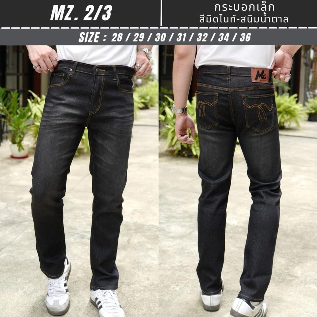 รูปภาพ 6