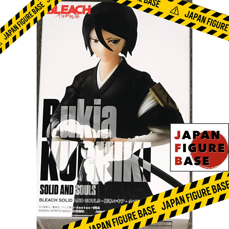 Banpresto - Bleach - Rukia Kuchiki, Bandai Spirits Solid and Souls Figure 【Direct from Japan】