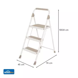 HomePro บันได STEP 3 ขั้น WK2219X-3A สีเบจ แบรนด์ MATALL