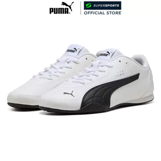 PUMA Catch รองเท้าลำลองผู้ใหญ่