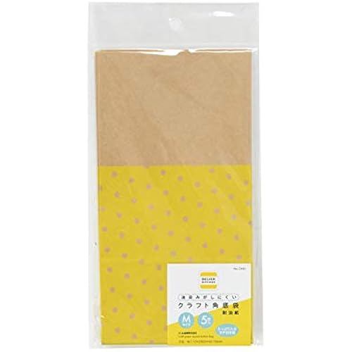 PEARL METAL DELISH KITCHEN Kraft square bottom bag M size 5 sheets Greaseproof paper CX-81