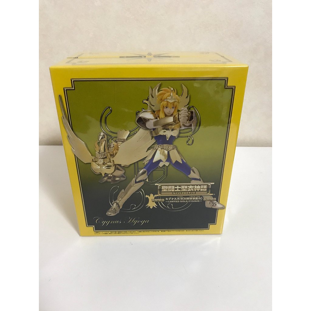 [Direct from Japan] Saint Seiya Saint Cloth Myth Cygnus Hyoga ชุดคล็อธบรอนซ์ช่วงต้น ~LIMITED GOLD CY
