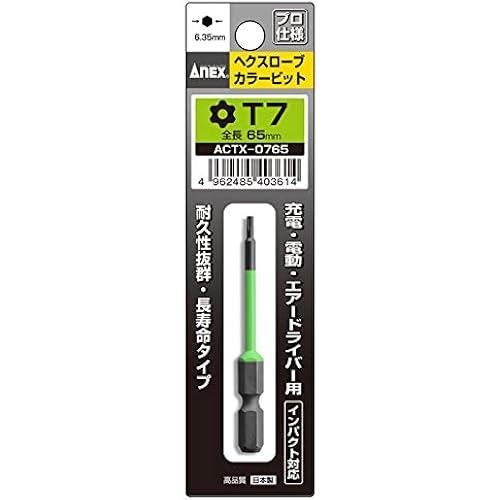ANEX Color Bit Hexlobe Single Head T7x65 with hole ACTX-0765
