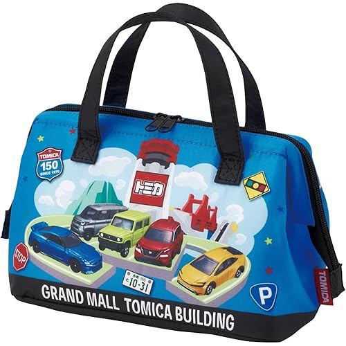 Skater Lunch Bag Insulated with Clasp Tomica 26 Boys KGA1-A
