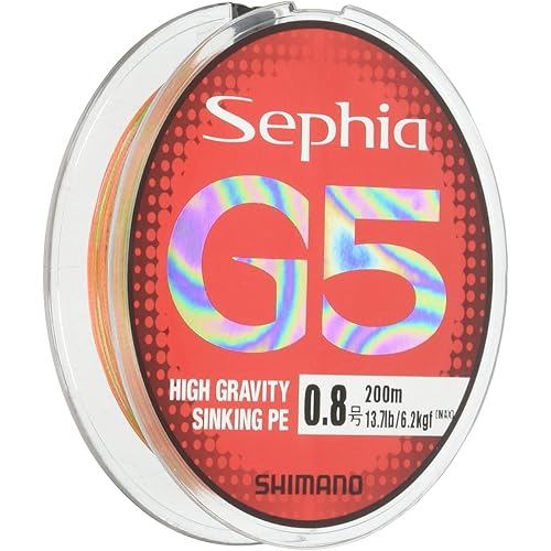 SHIMANO PE Line Sephia G5 200m No. 0.6 Multicolor PL-E65N Fishing