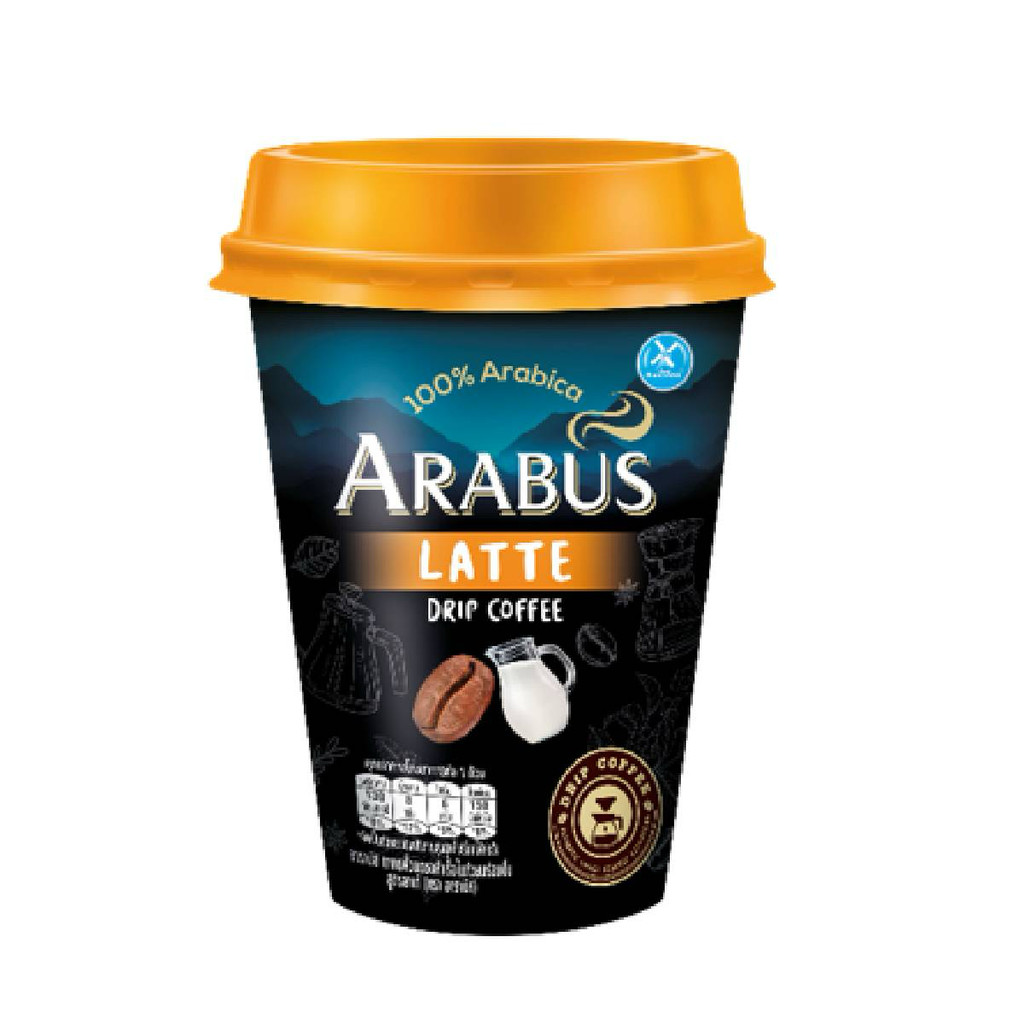 [0197380] Arabus Latte Coffee 230Ml. อาราบัส กาแฟลาเต้ 230 มล.