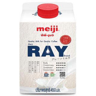 [8850329104802] Pasteurized Milk (Meiji Ray Brand)450Cc เมจิ นมพาสเจอร์ไรส์ (ตราเรย์) 450 ซีซี