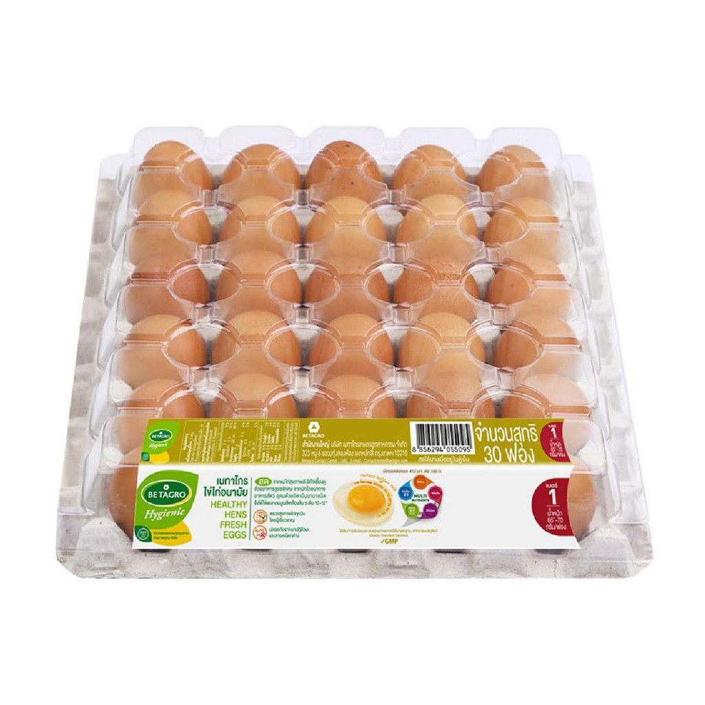[0221972] Betagro Egg No. 1 แผงละ30ลูก (พนักงาน กำชับ ไรเดอร์ ระวังแตก)