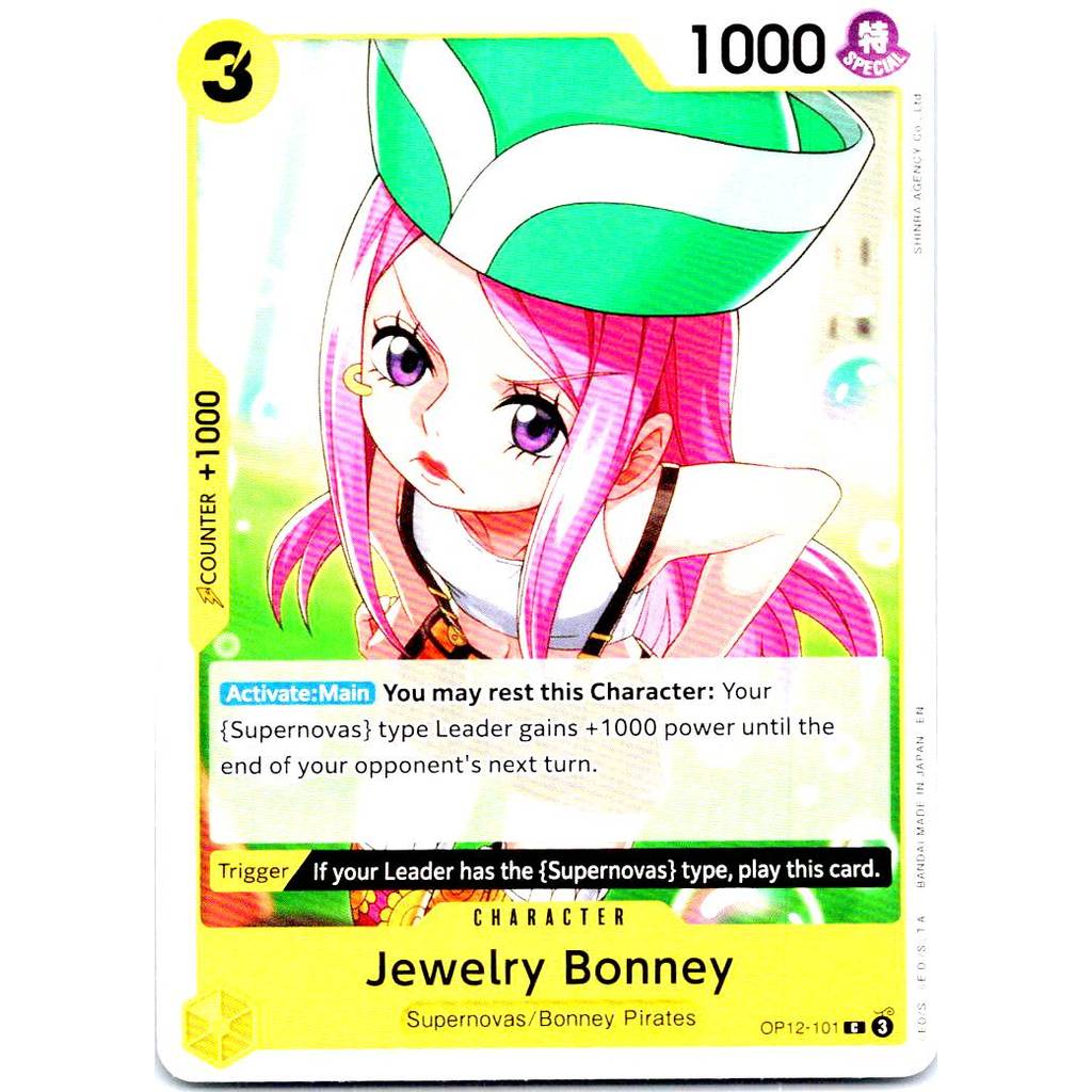 การ์ดวันพีช Jewelry Bonney (101) OP12-101 Legacy of the Master ภาษาอังกฤษ สภาพ NM