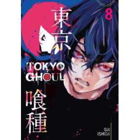 Tokyo Ghoul, Vol. 8 (Tokyo Ghoul) [Paperback]