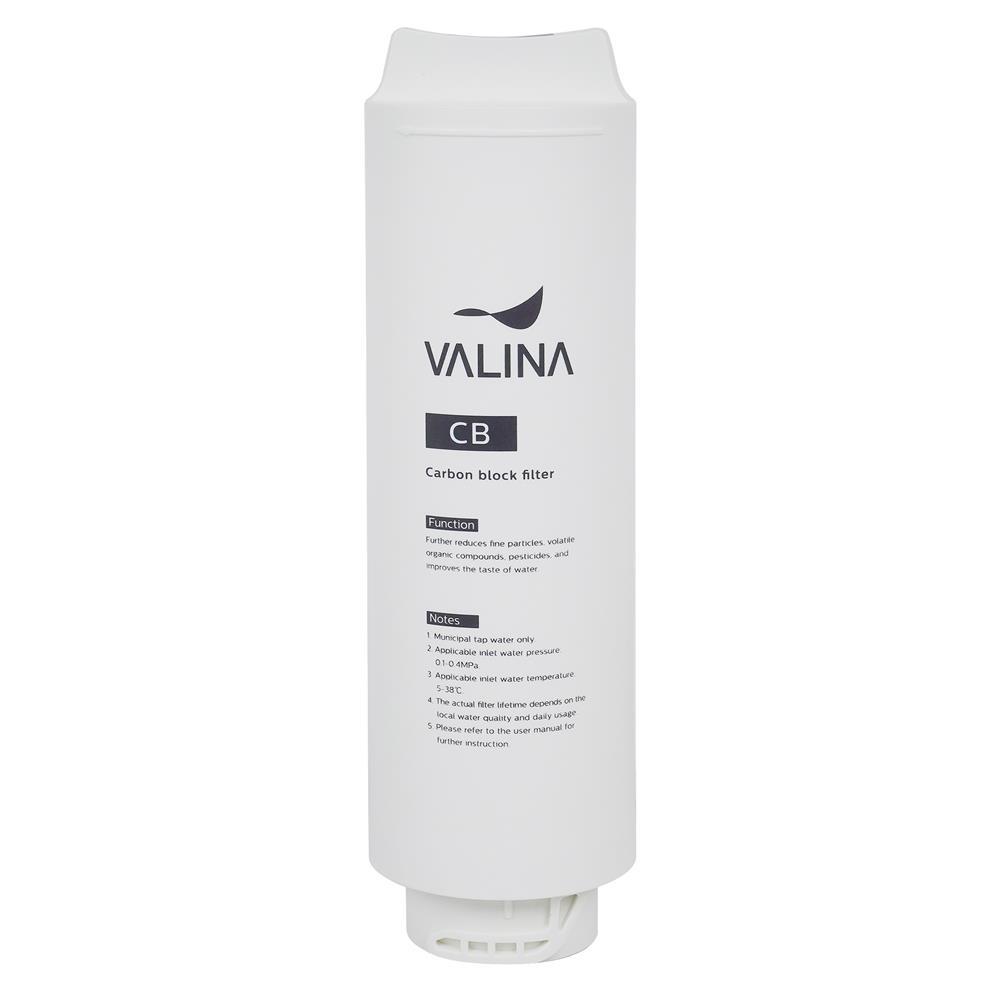 VALINA ไส้กรอง  POST CARBON (3)  สามารถใช้ได้กับรุ่น AUT1211 จัดส่งโดย HomePro