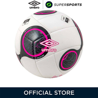 UMBRO Neo Swerve Club ลูกฟุตบอล