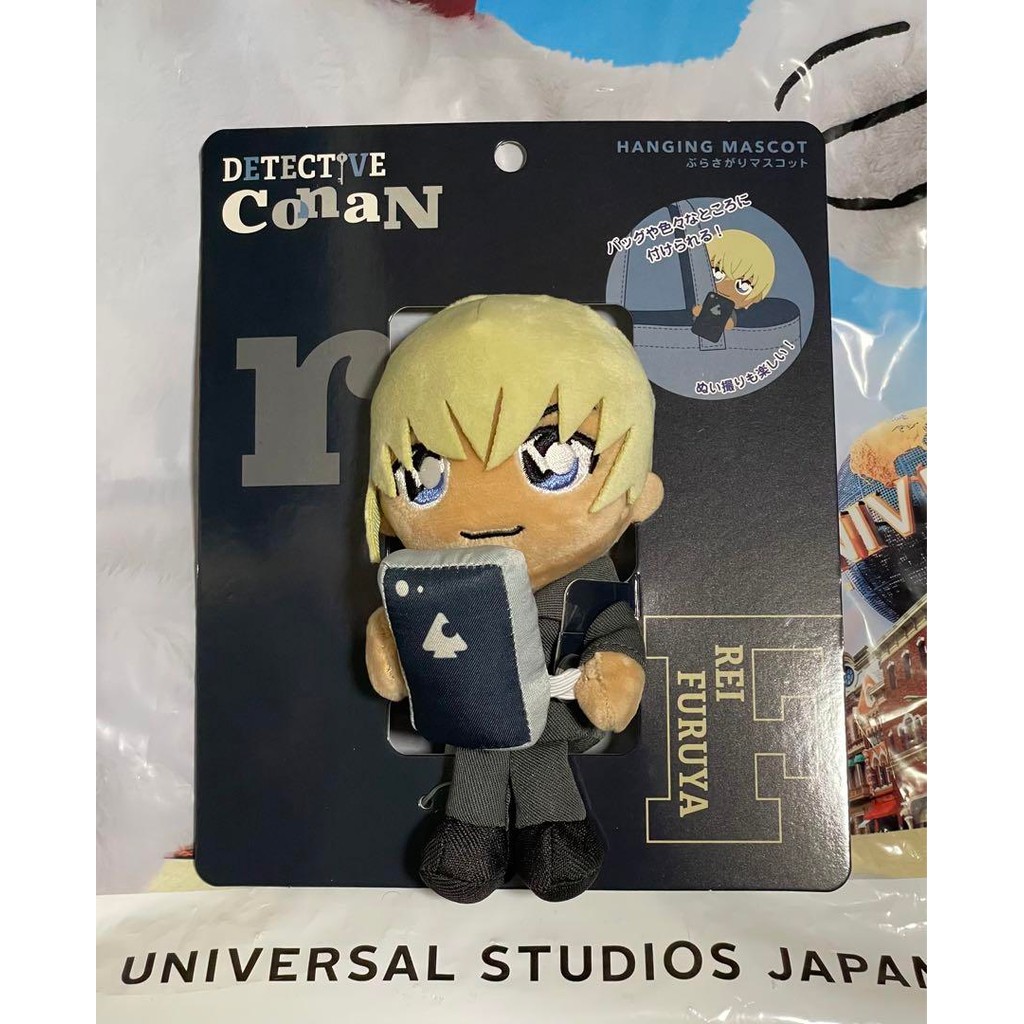 【Direct from Japan】มาสคอตแขวนโคนัน ฟุรุยะ เรย์ สุดพิเศษจาก USJ【Japan Exclusive】