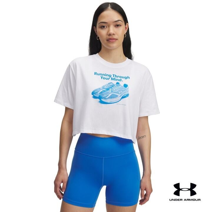Under Armour UA Varsity Women's Oversized Short Sleeve