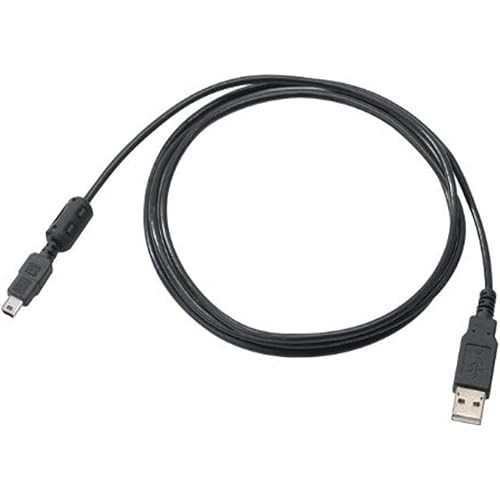 Nikon UC-E4 USB cable