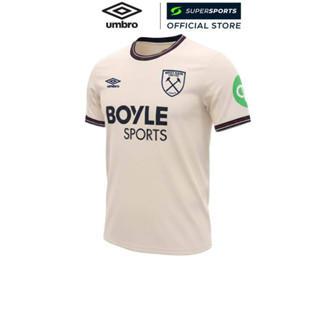 UMBRO เสื้อแข่งผู้ชายทีมเวสต์แฮมยูไนเต็ด ชุดเยือน ฤดูกาล 202…