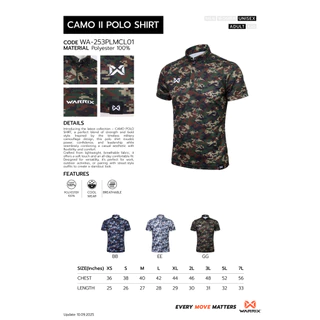 WARRIX เสื้อโปโลวอริกซ์ รุ่น CAMO V.2 (WA-253PLMCL01)
