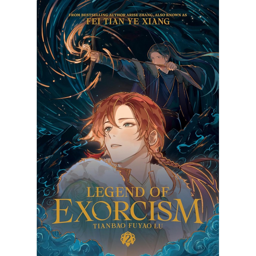 หนังสืออังกฤษใหม่ Legend of Exorcism: Tianbao Fuyao Lu (Novel) Vol. 2 (Legend of Exorcism (Novel)) [