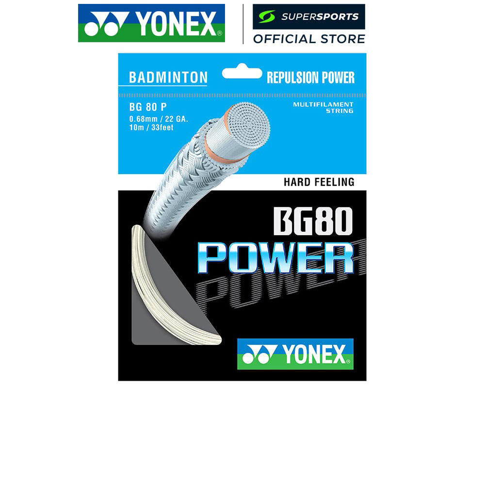 YONEX BG 80 Power เอ็นไม้แบดมินตัน
