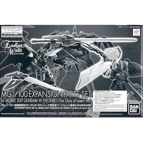 BANDAI MG 1/100 New Mobile Report Gundam WEW Series Expansion Parts Set Glory Specifications of Lose