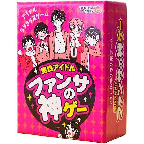 BUSHIROAD creative FANSA no Kami Game 4-9 players, 30 minutes, for ages 8 and up Board