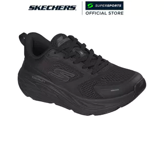 SKECHERS Max Cushioning Elite™ 3 รองเท้าวิ่งผู้หญิง