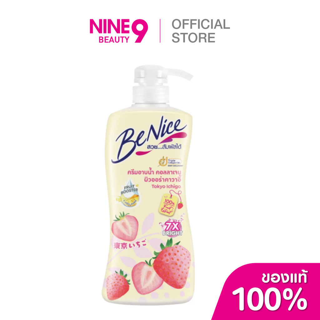 BeNice Tokyo Ichigo Shower Cream บีไนซ์ โตเกียว อิจิโกะ ชาวเวอร์ ครีม 400ml