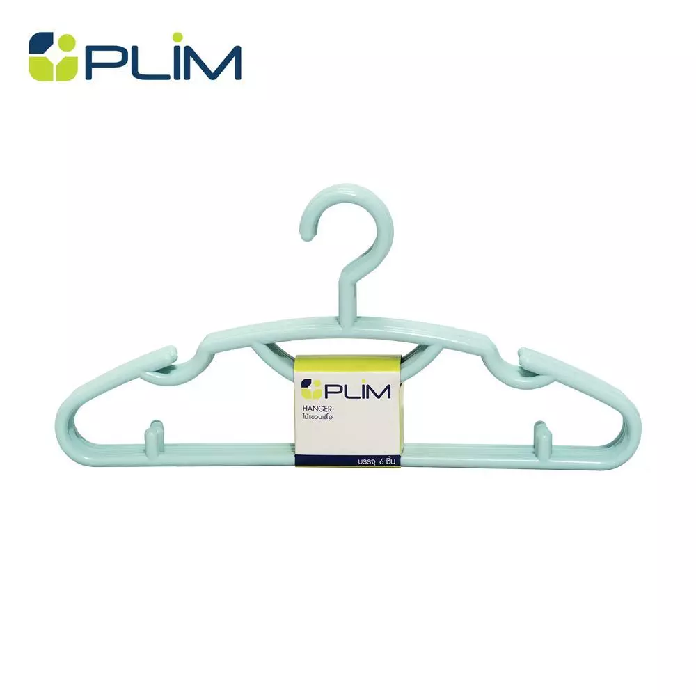 PLIM ไม้แขวนเสื้อ KING SIZE สีฟ้า (แพ็ก 6 ชิ้น) จัดส่งโดย HomePro