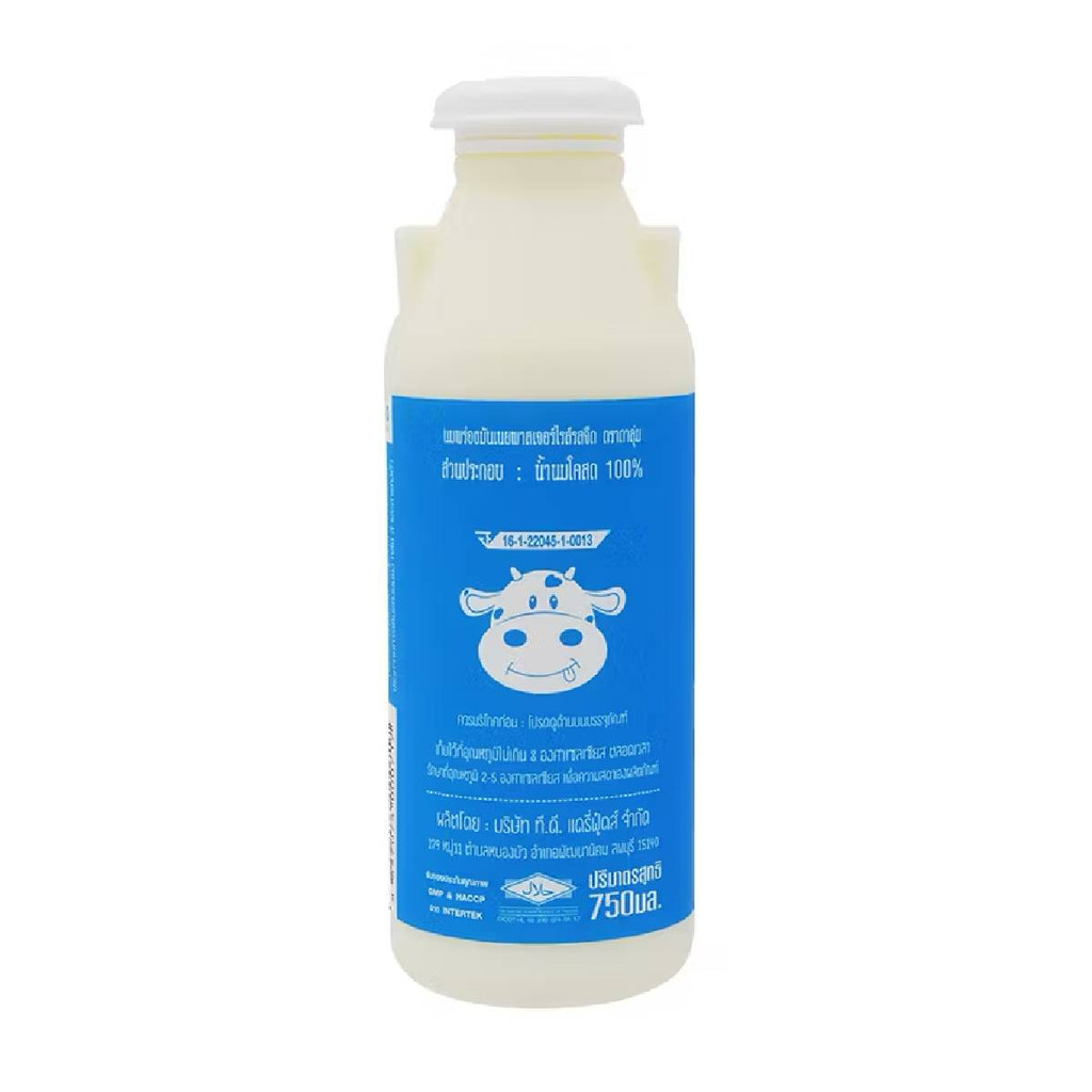 [0214533] Dalum Low Fat 750 Ml. แดลลัม นมพาสเจอร์ไรส์ สูตรไขมันต่ำ 750 มล.