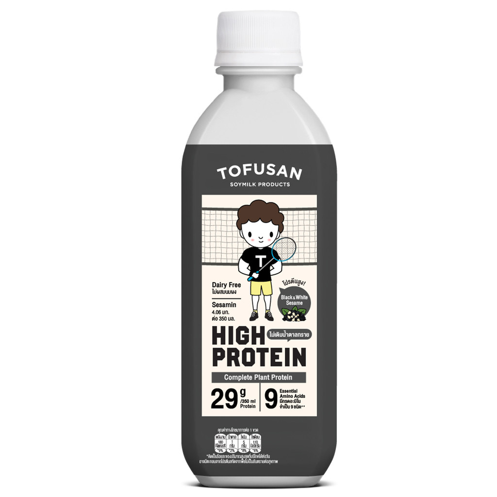 [0267712] Tofusan High Protein With Black Sesame โทฟุซัง ไฮโปรตีน ผสมงาดำ