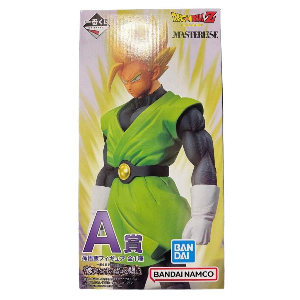 【Direct from Japan】Ichiban Kuji Dragon Ball Z Son Gohan รูป MASTERLISE【Japan Exclusive】