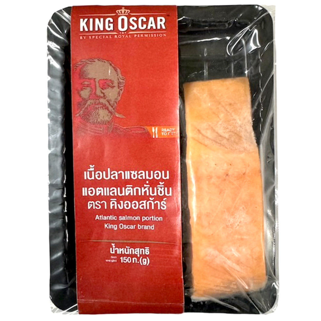 [0262435] King Oscar Atlantic Salmon 150g