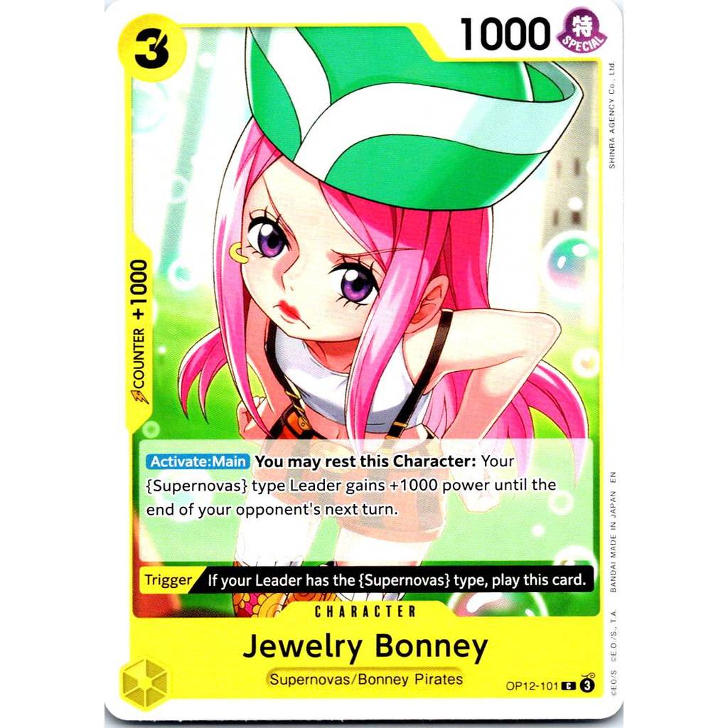 การ์ดวันพีช Jewelry Bonney (101) OP12-101 Legacy of the Master ภาษาอังกฤษ สภาพ NM