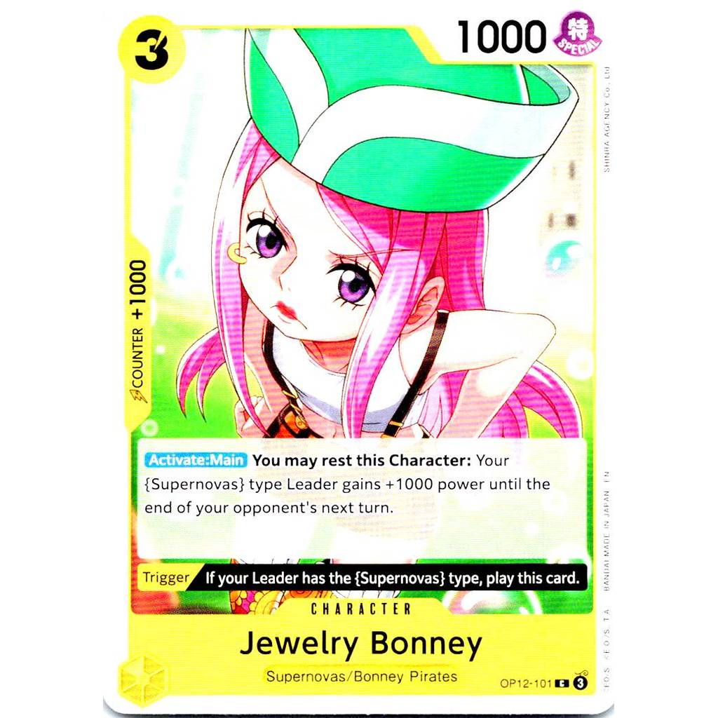 การ์ดวันพีช Jewelry Bonney (101) OP12-101 Legacy of the Master ภาษาอังกฤษ สภาพ NM
