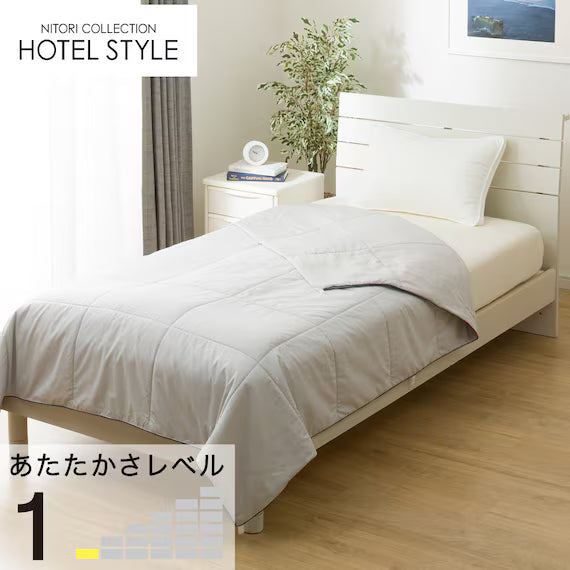 NITORI ผ้านวมบาง HOTEL STYLE THIN COMFORTER N-HOTEL COMFORT K2507 Q