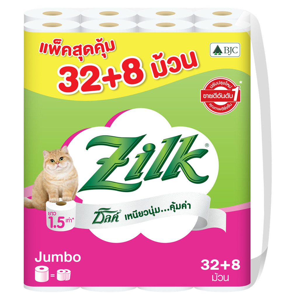 [0256118] Zilk Jumbo 32r 8Pcs แพ็คสุดคุ้ม เหนียวนุ่ม
