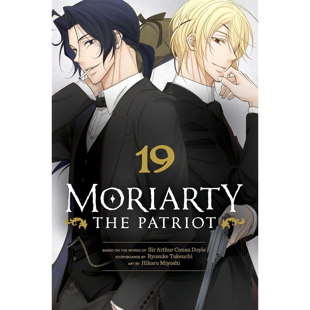 หนังสืออังกฤษใหม่ Moriarty the Patriot, Vol. 19 (Moriarty the Patriot) [Paperback]