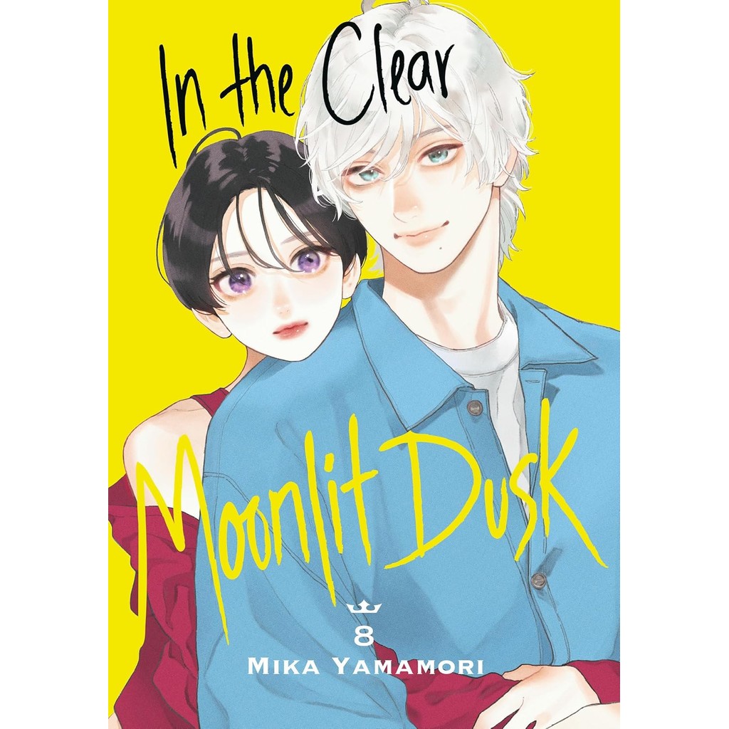 หนังสืออังกฤษใหม่ In the Clear Moonlit Dusk 8 (In the Clear Moonlit Dusk) [Paperback]