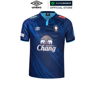 UMBRO เสื้อแข่งผู้ชายทีมนครปฐม ยูไนเต็ด ชุดเหย้า ฤดูกาล 2025/26