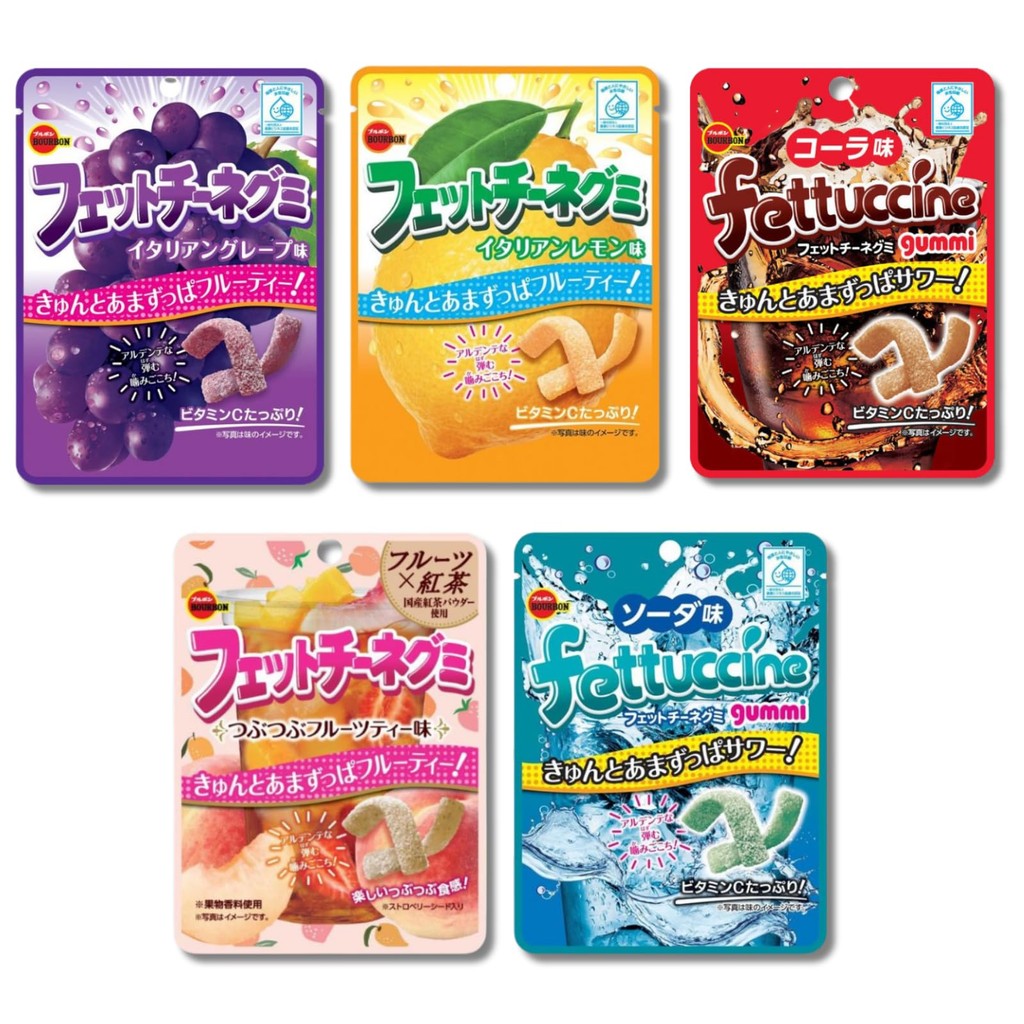 【Direct From Japan】Bourbon Fettuccine Gummy Assortment