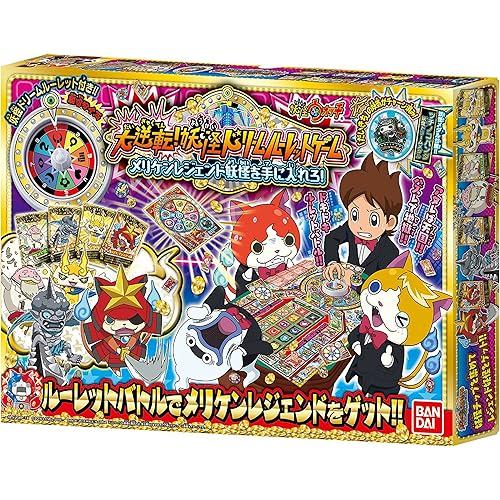 BANDAI Yo-Kai Watch Great Reversal Dream Roulette Game Get the Meriken Legend