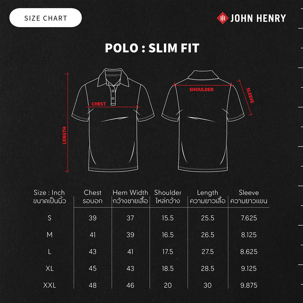 John Henry เสื้อโปโลผู้ชาย ทรงเข้ารูป รุ่น JH S126MPLSM01 - สีแดง - รูปที่ 4