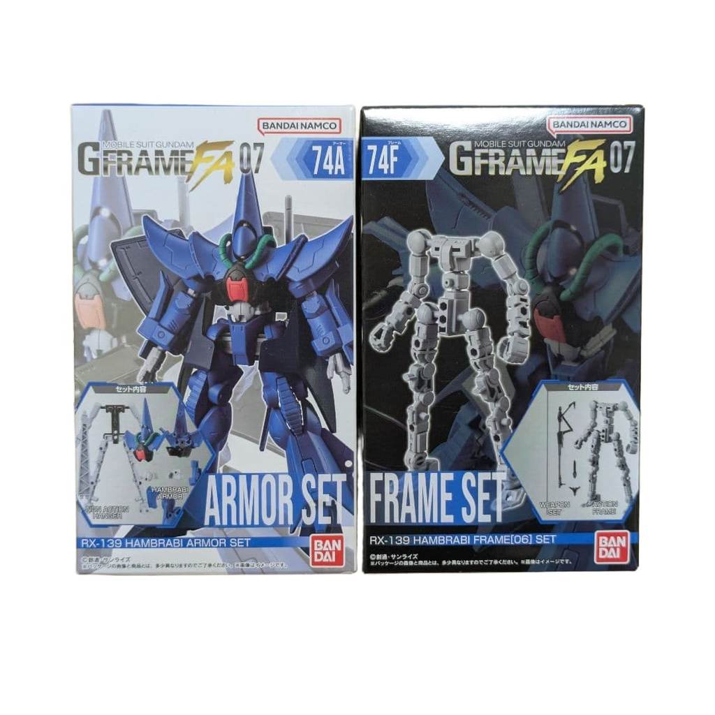 【Direct from Japan】ชุดเกราะและเฟรม G Frame FA 07 Hambrabi (ยังไม่แกะกล่อง) 2 ชิ้น【Japan Exclusive】