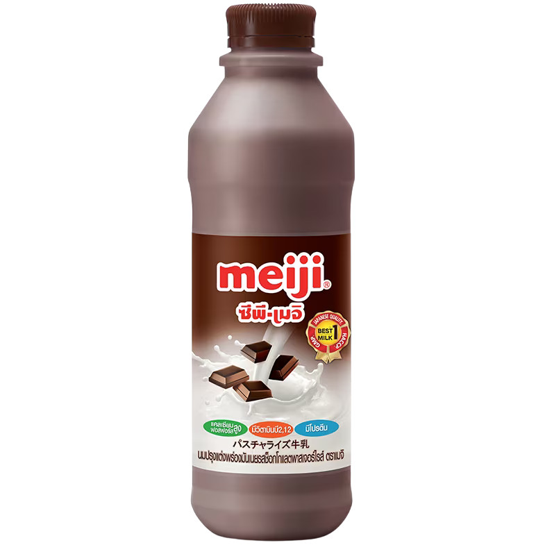 [8850329183319] Meiji Pasteurize Milk Chocolate 830Ml. เมจิ นมพาสเจอร์ไรส์ รสช็อกโกแลต
