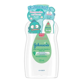 [แถมฟรี ซานริโอ้] จอห์นสัน เบบี้ อโลเวร่า ออยล์ 125 มล. Johnson's baby Aloe vera Oil 125ml_header Hangyodon Sanrio
