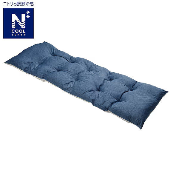 NITORI เบาะ LARGE LONG FLOOR CUSHION N-COOL SP 2501 N