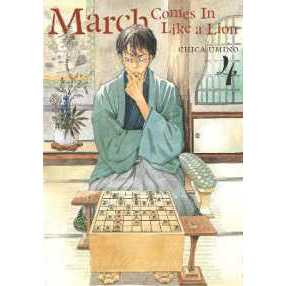 March Comes in Like a Lion, Volume 4 (March Comes in Like a Lion) [Paperback]